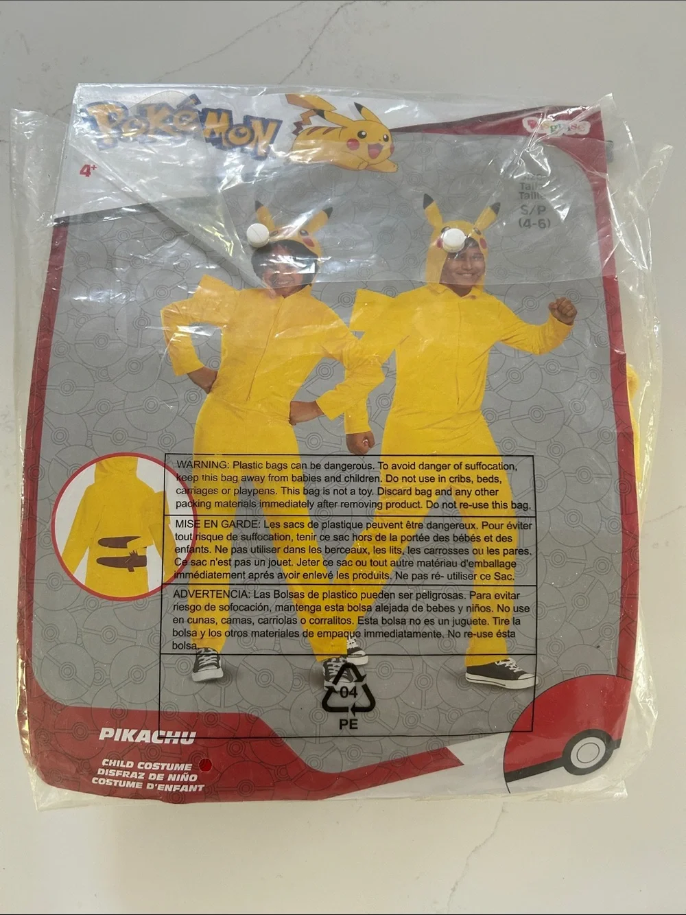 Disguise Pikachu Yellow Kids Hooded Costume